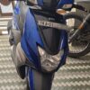 TVS ENTORQ