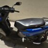 TVS ENTORQ